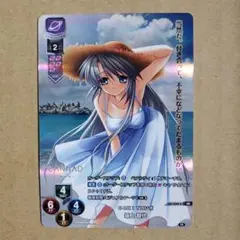 2025年最新】坂上智代の人気アイテム - メルカリ