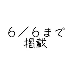 銀魂 桂小太郎 グッズセット 缶バッジ アクリルスタンド