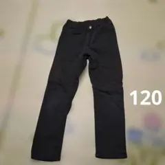 黒ジーンズ