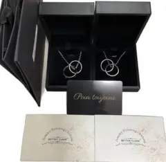 Pour Toujours ペアネックレス✨リング　カップル　プレゼント