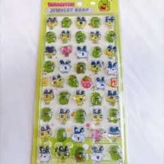 ぷっくり 硬い3D立体シール たまごっち