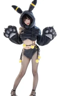 Mobbunny ポケモン ブラッキー コスプレ ポケットモンスターのサムネイル