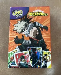 ハッピーセット第2弾　僕のヒーローアカデミア 爆豪 勝己　【即日発送】