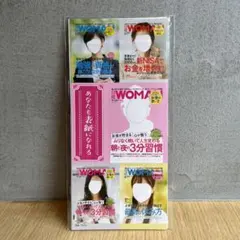 Item thumbnail for item 0c71dae0-efd6-421f-b582-fe4ed61ad013