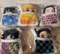 鬼滅の刃　お布団ず　ぬいぐるみ　セット
