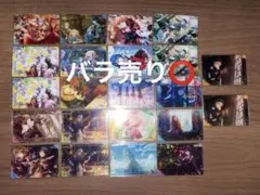 プロセカ ウエハースカード まとめ売り 2026年最新】プロセカ まとめ売り ウエハースの人気アイテム - メルカリ
