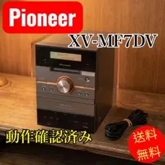2026年最新】mdコンポ 動作確認済みの人気アイテム - メルカリ