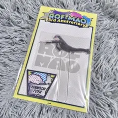 【剣持刀也】ろふまお3周年 アクスタ