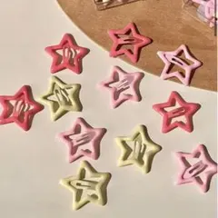 星クリップ