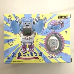 2026年最新】超合金 ちょーごーきん たまごっちろぼの人気アイテム