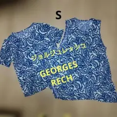 GEORGES RECHジョルジュレッシュTシャツとノースリーブチュニックセットのサムネイル