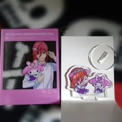 【最終値下げ】ブルーロック × マイメロディ 　千切豹馬