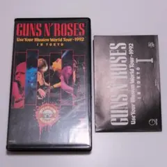 Item thumbnail for item 5659759c-bff6-45bf-8e4e-1d483fb98e04