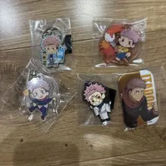 呪術廻戦　虎杖雄二 キーホルダー5個セット