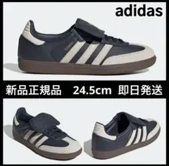 アディダス　サンバ　LT　adidas SAMBA LT　24.5