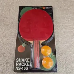 卓球ラケットシェイク