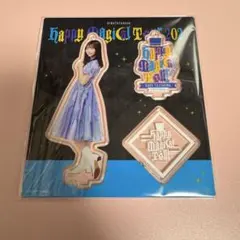 2026年最新】ビッグアクリルスタンド 日向坂の人気アイテム - メルカリ