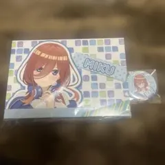 リアト様 リクエスト 2点 まとめ商品