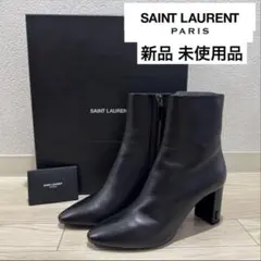ル*キ様 【希少】SAINT LAURENT RAINER ジップブーツ41 - メルカリ