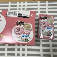 Item thumbnail for item c3cd2905-b414-4148-836a-2794c791be36