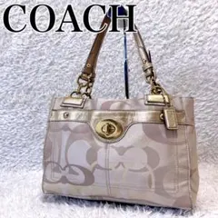 COACH トートバッグ クロコ型押し カデナ 南京錠 チャーム 17830 