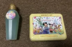 ディズニー35th アメニティ