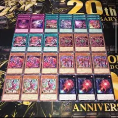 Seven フォロワー割引き中様 リクエスト 3点 まとめ商品