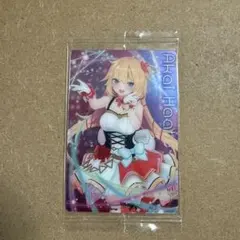 赤井はあと ホロライブウエハースカード