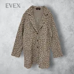 【EVEX by krizia エヴェックス】　レオパード　ニットジャケット