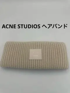 2026年最新】Acne Studios レディース ヘアバンド・カチューシャの人気