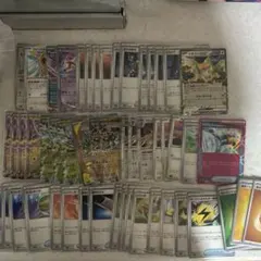 Item thumbnail for item 8033a82d-8b35-4b45-a3e8-f43fe67b73a8