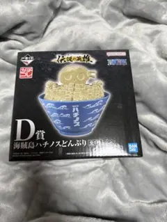 2026年最新】ハチノスどんぶりの人気アイテム - メルカリ