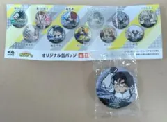 飯田天哉　缶バッジ　くら寿司コラボ　僕のヒーローアカデミア