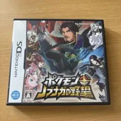 ポケモン + ノブナガの野望 Nintendo DS