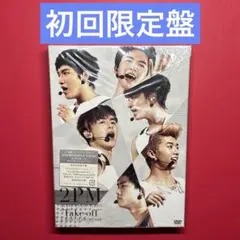 2026年最新】2pm cdの人気アイテム - メルカリ