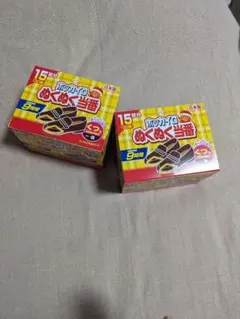 Item thumbnail for item ed056ba1-deb5-4792-9672-e09f060ff7c8