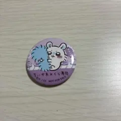 即日匿名✩新品未使用✩ちいかわ モモンガ 缶バッジ - メルカリ