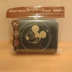 Disney Mickey Mouse カードケースBOOK ブラック