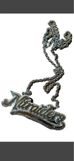 2026年最新】nitraid メンズアクセサリーの人気アイテム - メルカリ