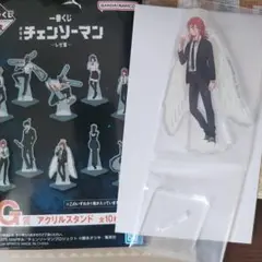 チェンソーマン 一番くじ レゼ篇 アクリルスタンド 天使の悪魔