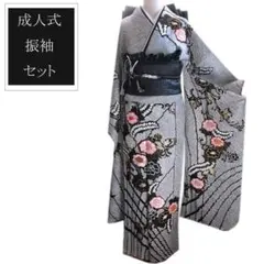 深緑色】新品 未仕立て 大柄 地紋 金駒刺繍 逸品 振袖 フルセット