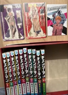 チェンソーマン 初回 未開封 未使用 初版 チェンソーマン 初版 8巻 漫画 未開封 特典付き｜Yahoo!フリマ