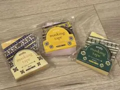 amifa マスキングテープ ポーリッシュフラワー柄 3種セット　マステ