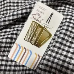 Item thumbnail for item 8f3a52b9-c1a7-4aa1-b3ea-4102b0b87e48