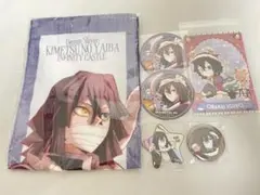 鬼滅の刃　劇場版　阿波踊り　伊黒グッズ