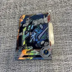 ドラゴンボール スーパーダイバーズ アドバンスパック レア ピッコロ カード