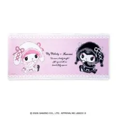 マイメロディ♡クロミ 月夜のメロクロ ラバーマット