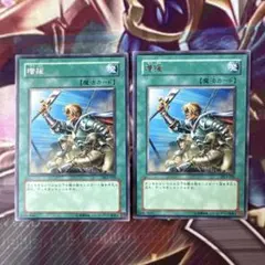 購入者プロフ商品説明必ず読んでください様 リクエスト 2点 まとめ商品