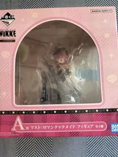 NIKKE 一番くじ マスト:ロマンチックメイド フィギュア