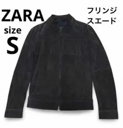 archive ZARA MAN fringe suede jacket Sのサムネイル